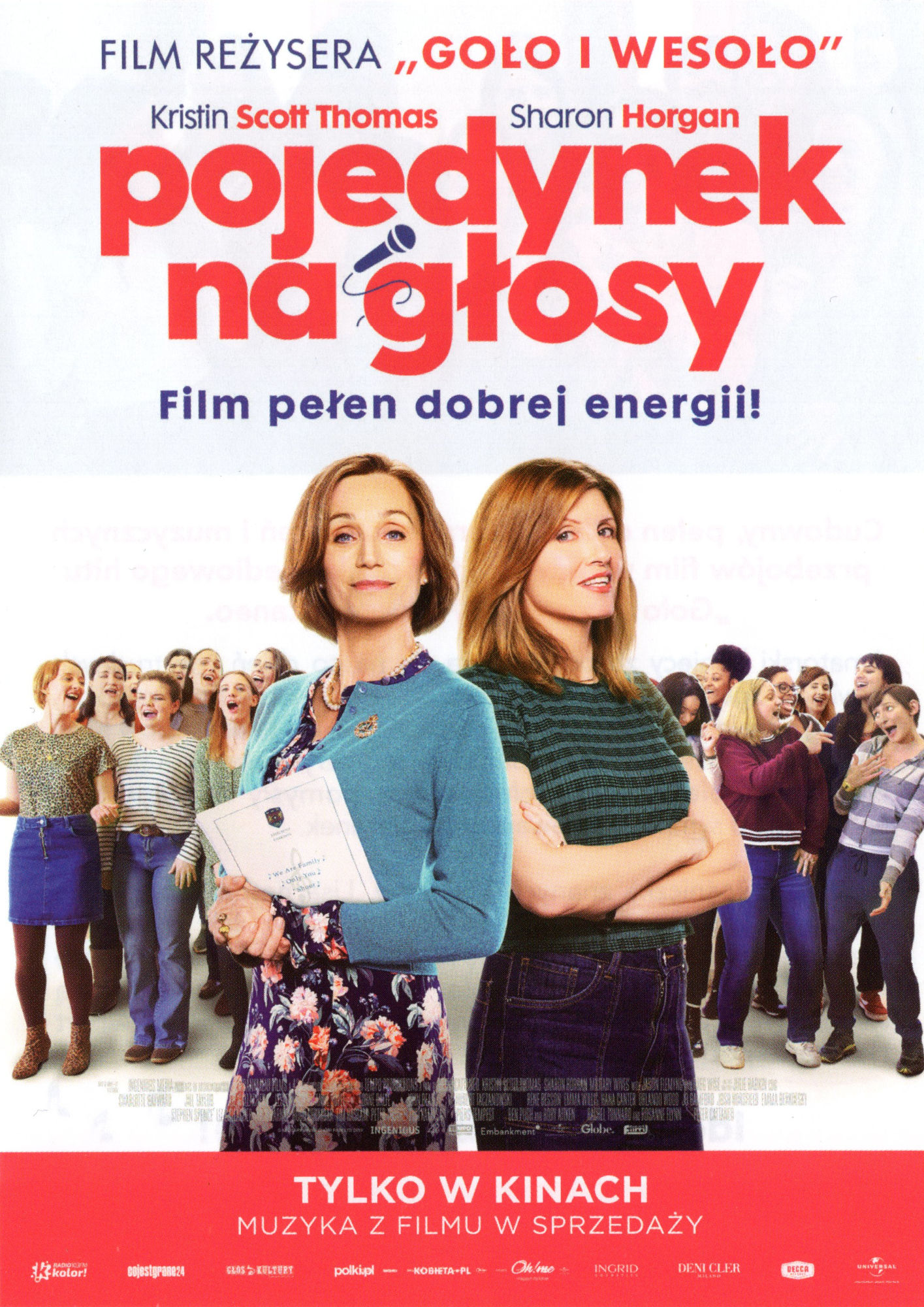 Ulotka filmu ''