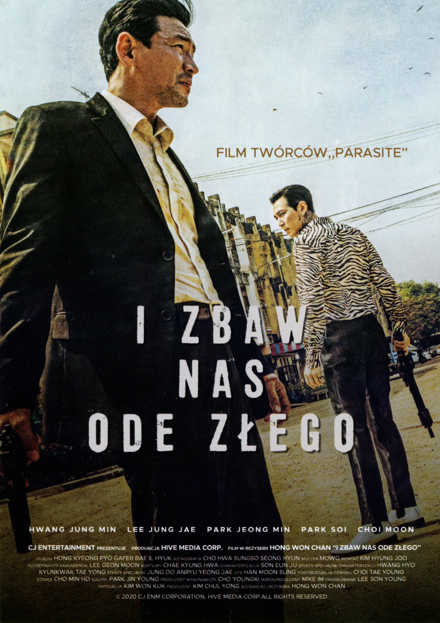 Ulotka filmu ''