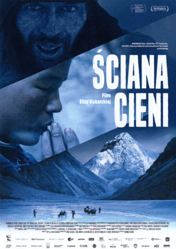 Przód ulotki filmu 'Ściana cieni'