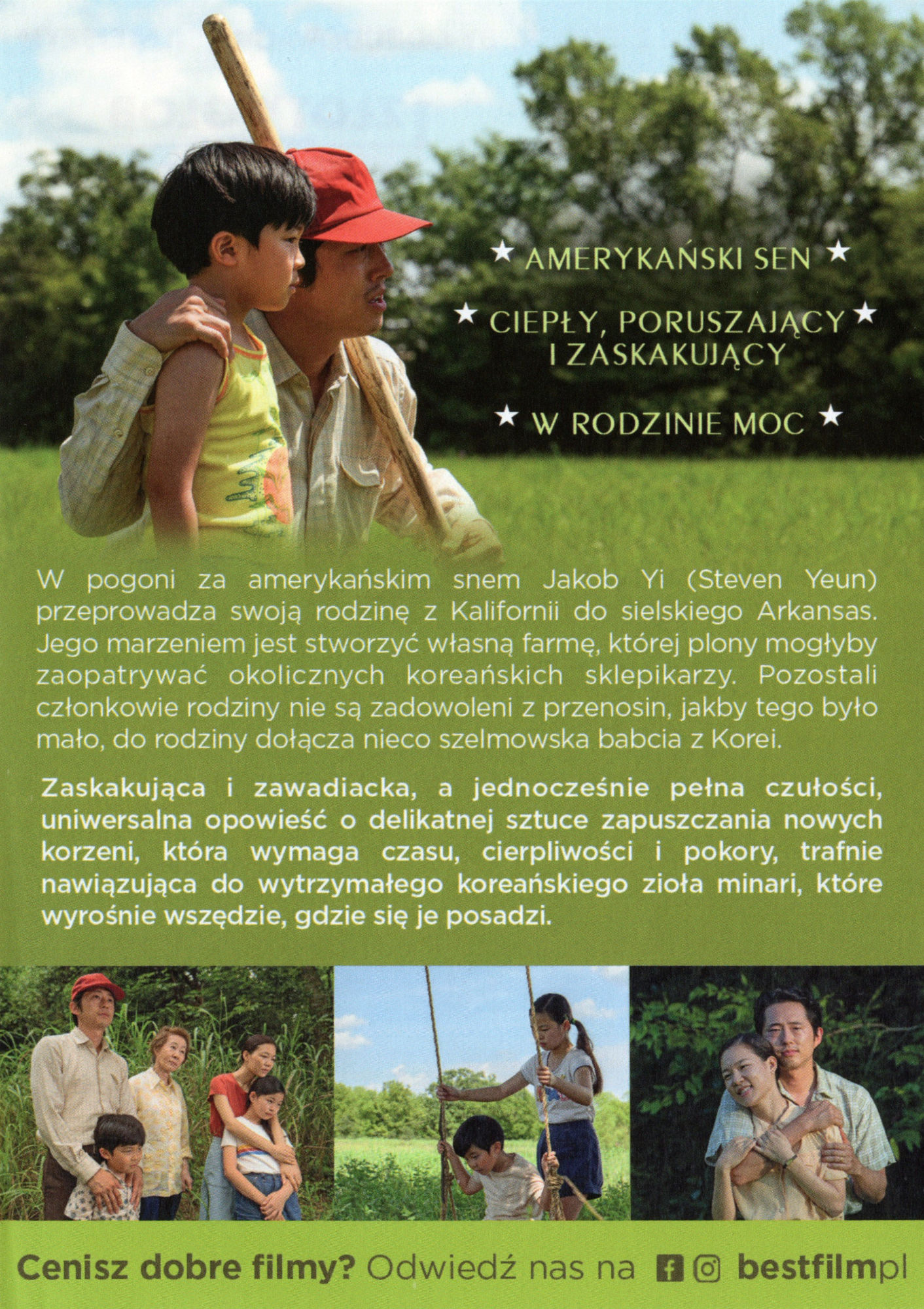 Ulotka filmu ''