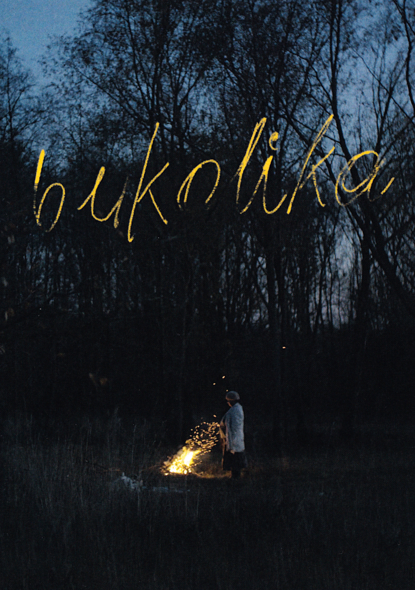 Ulotka filmu ''