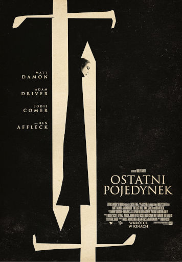 Polski plakat filmu 'Ostatni pojedynek'