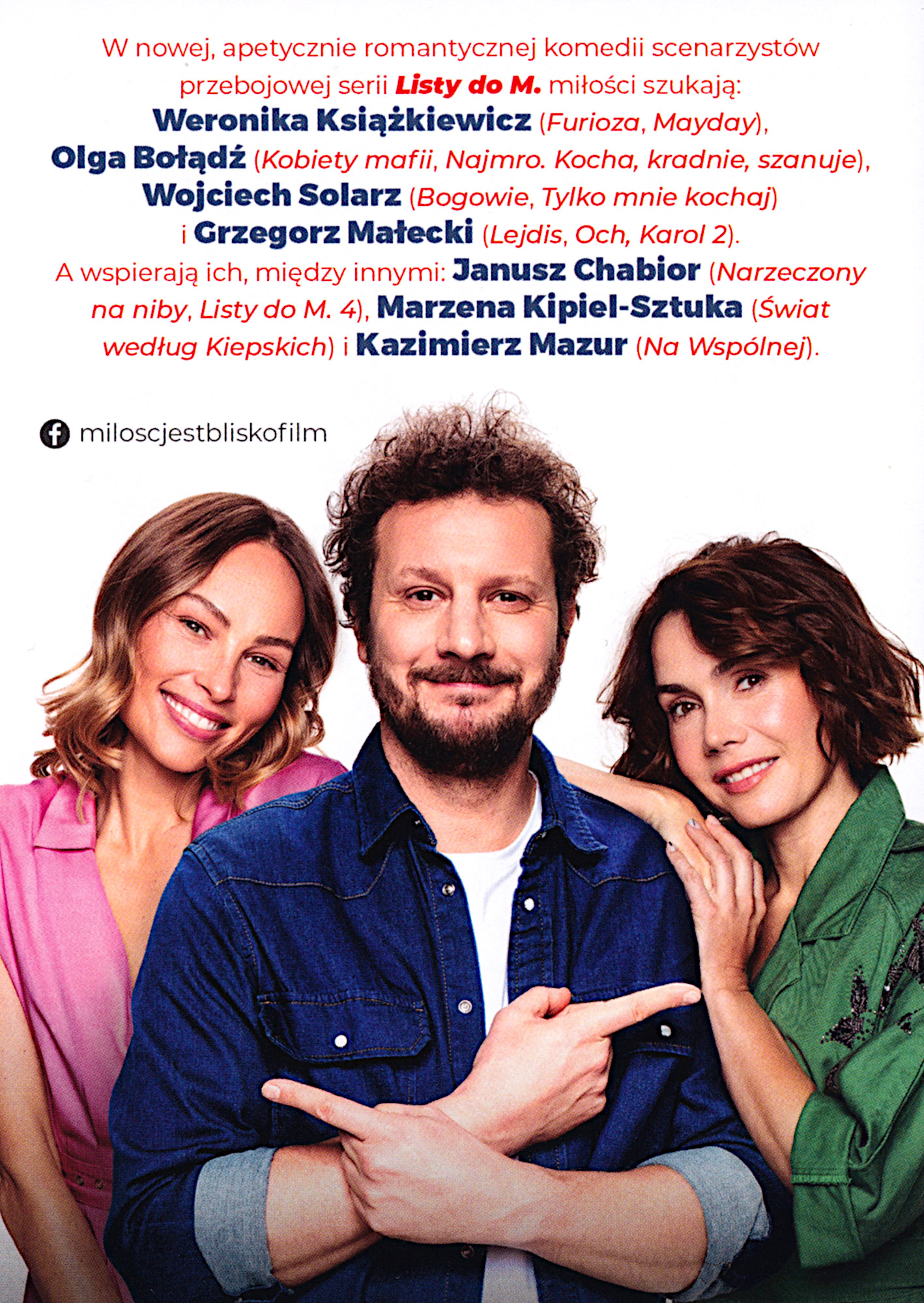Ulotka filmu ''