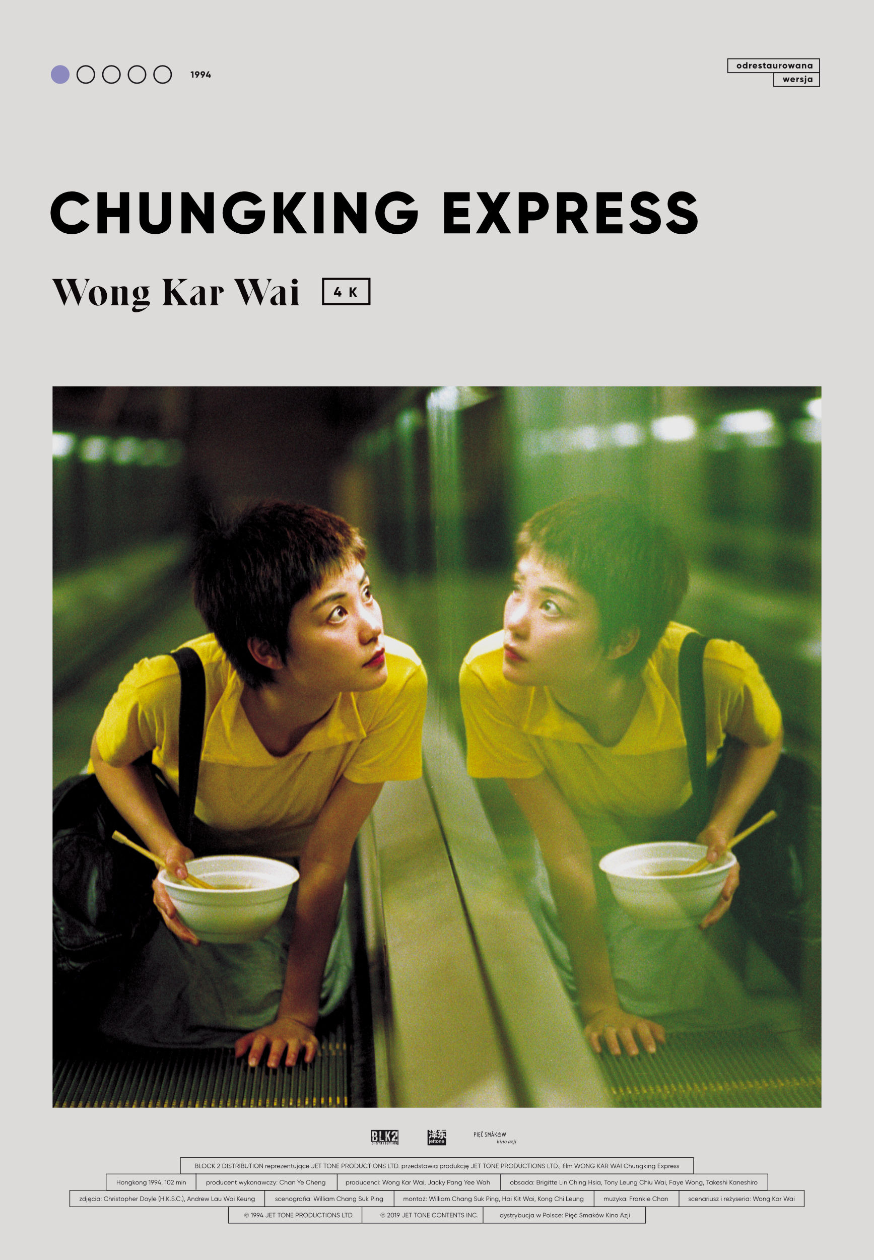 Polski plakat filmu 'Chungking Express'