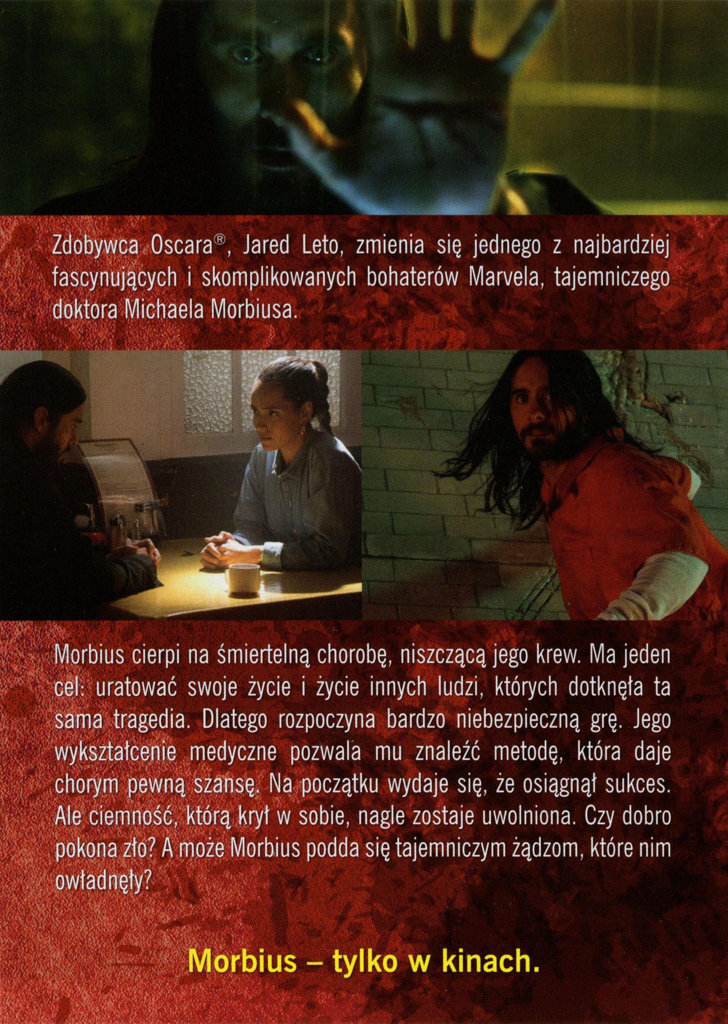 Ulotka filmu ''