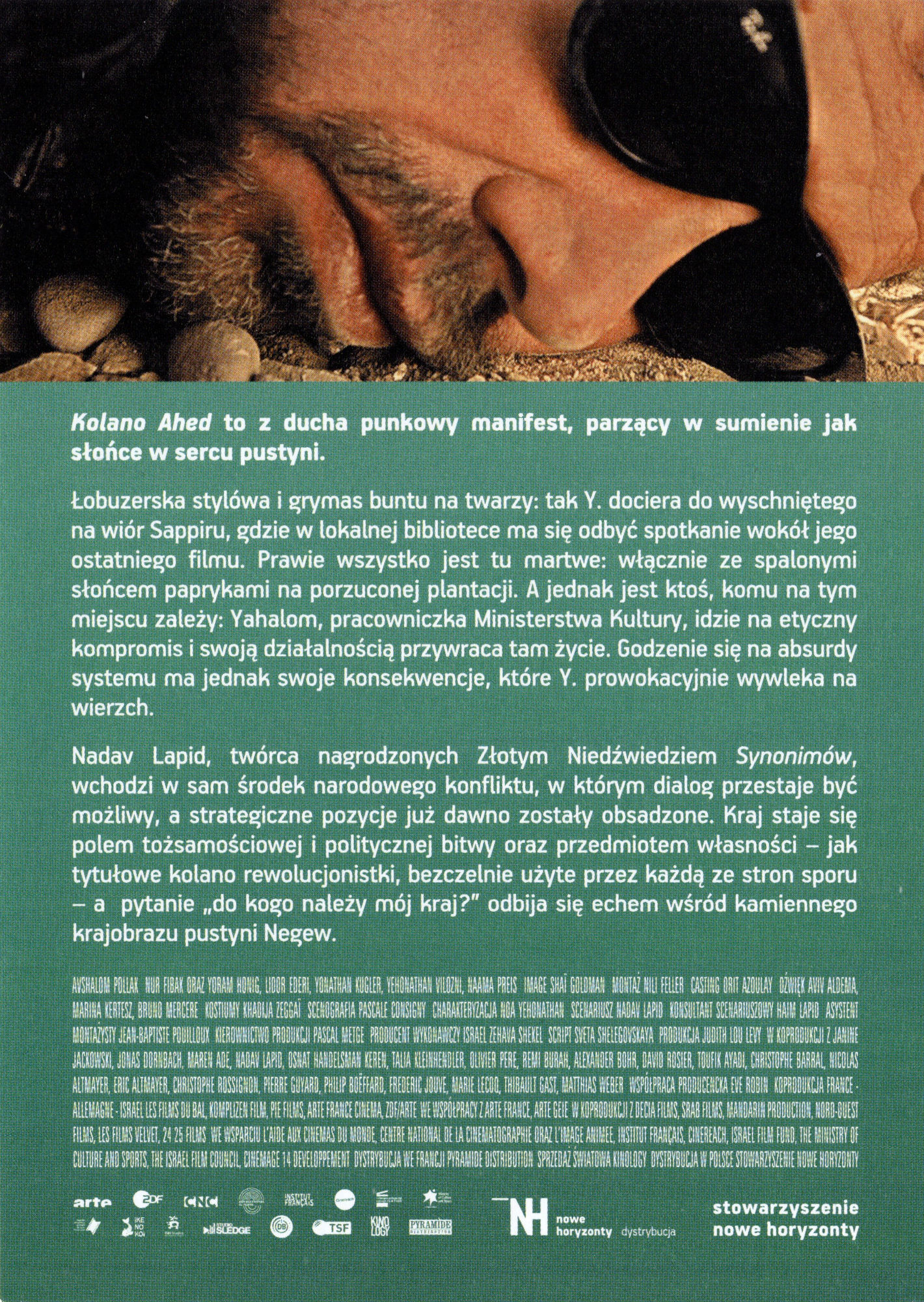 Ulotka filmu ''