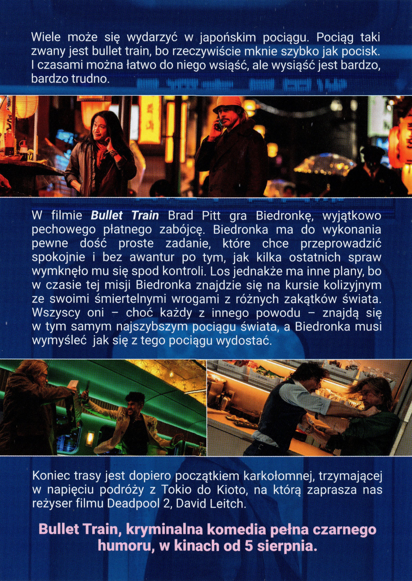 Ulotka filmu ''