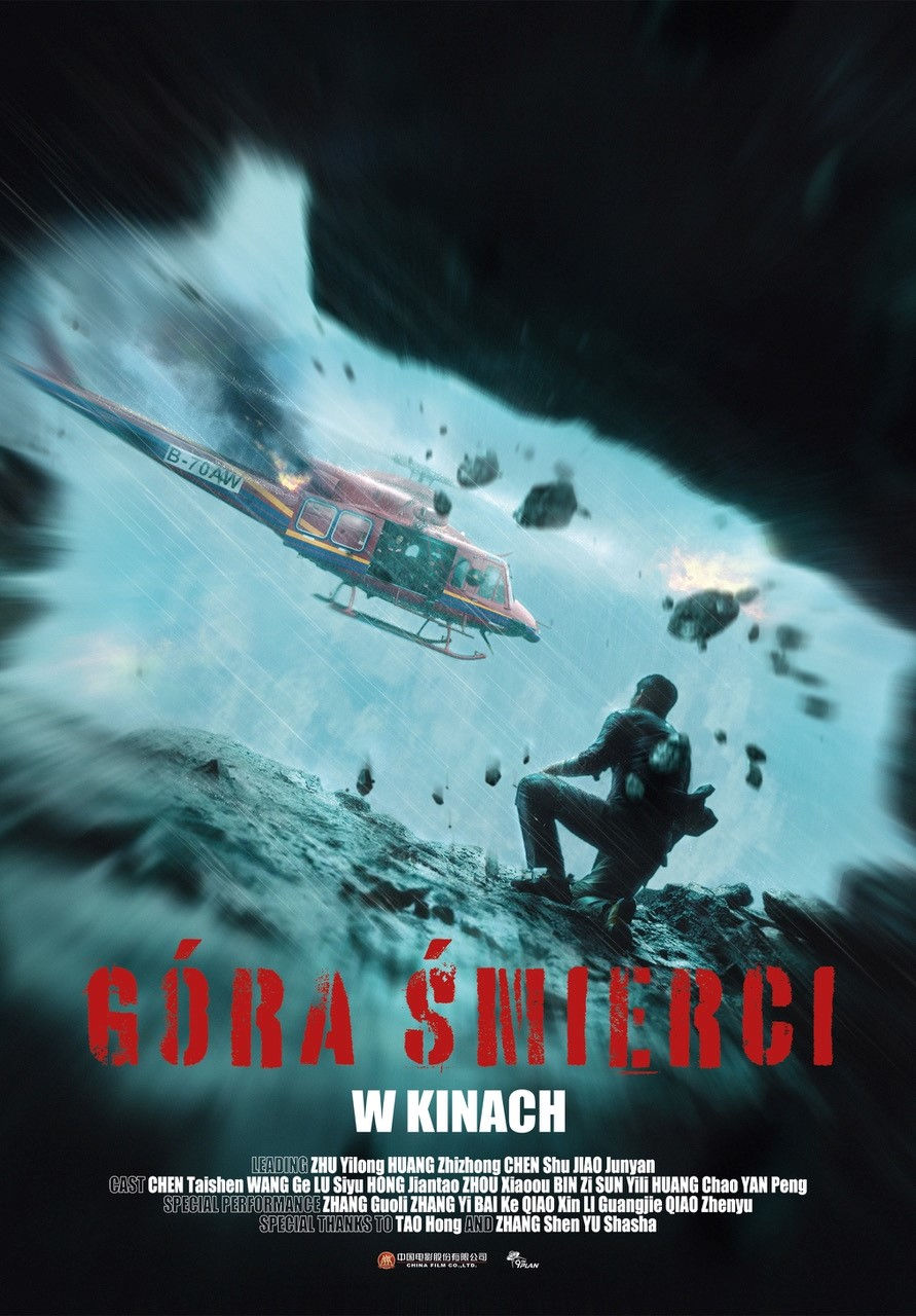 Polski plakat filmu 'Góra śmierci'