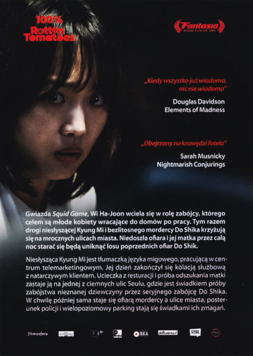 Tył ulotki filmu 'Północ'