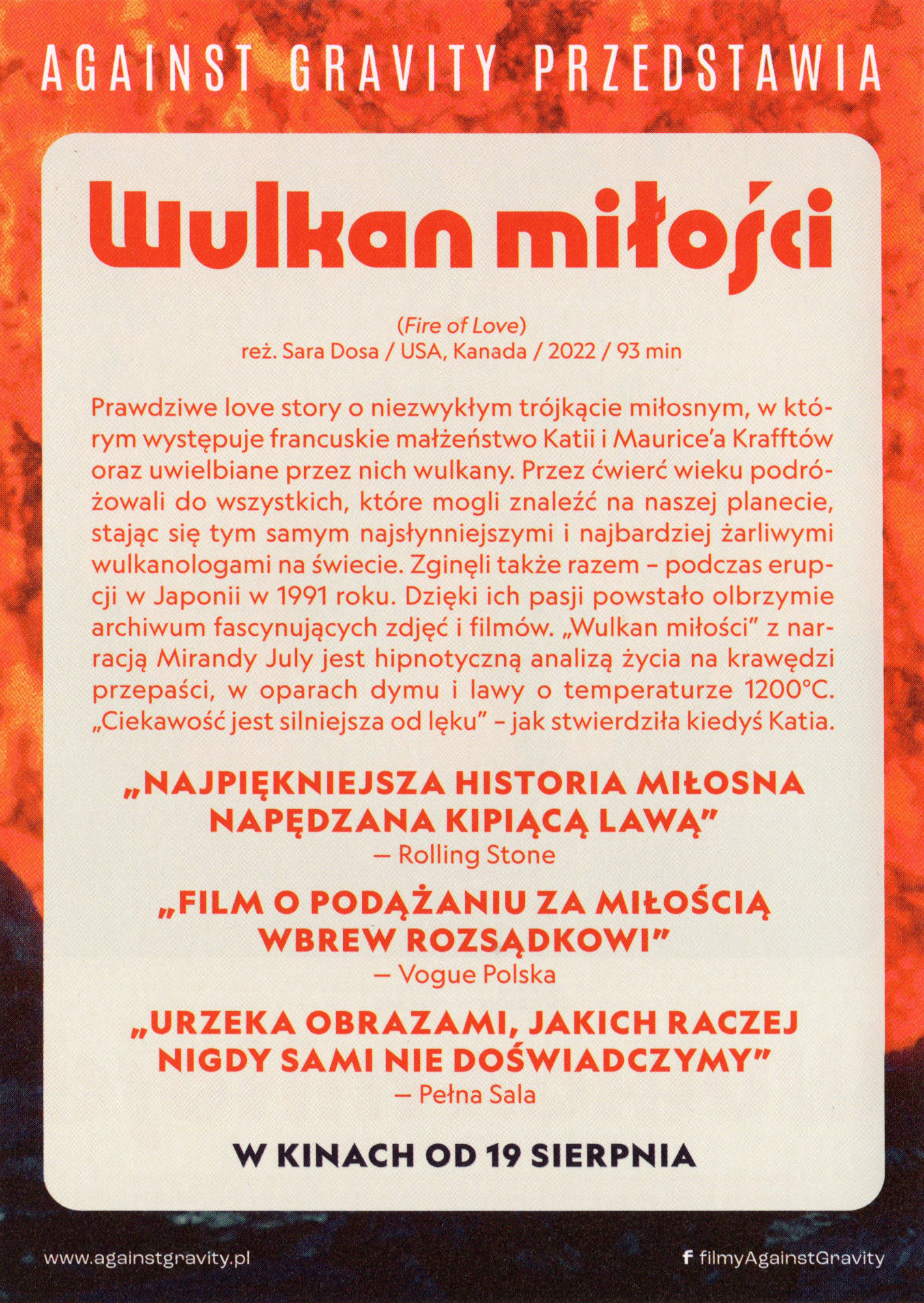Ulotka filmu ''