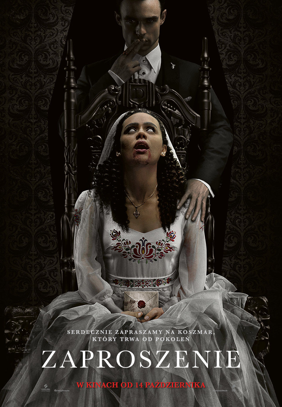 Polski plakat filmu 'Zaproszenie'