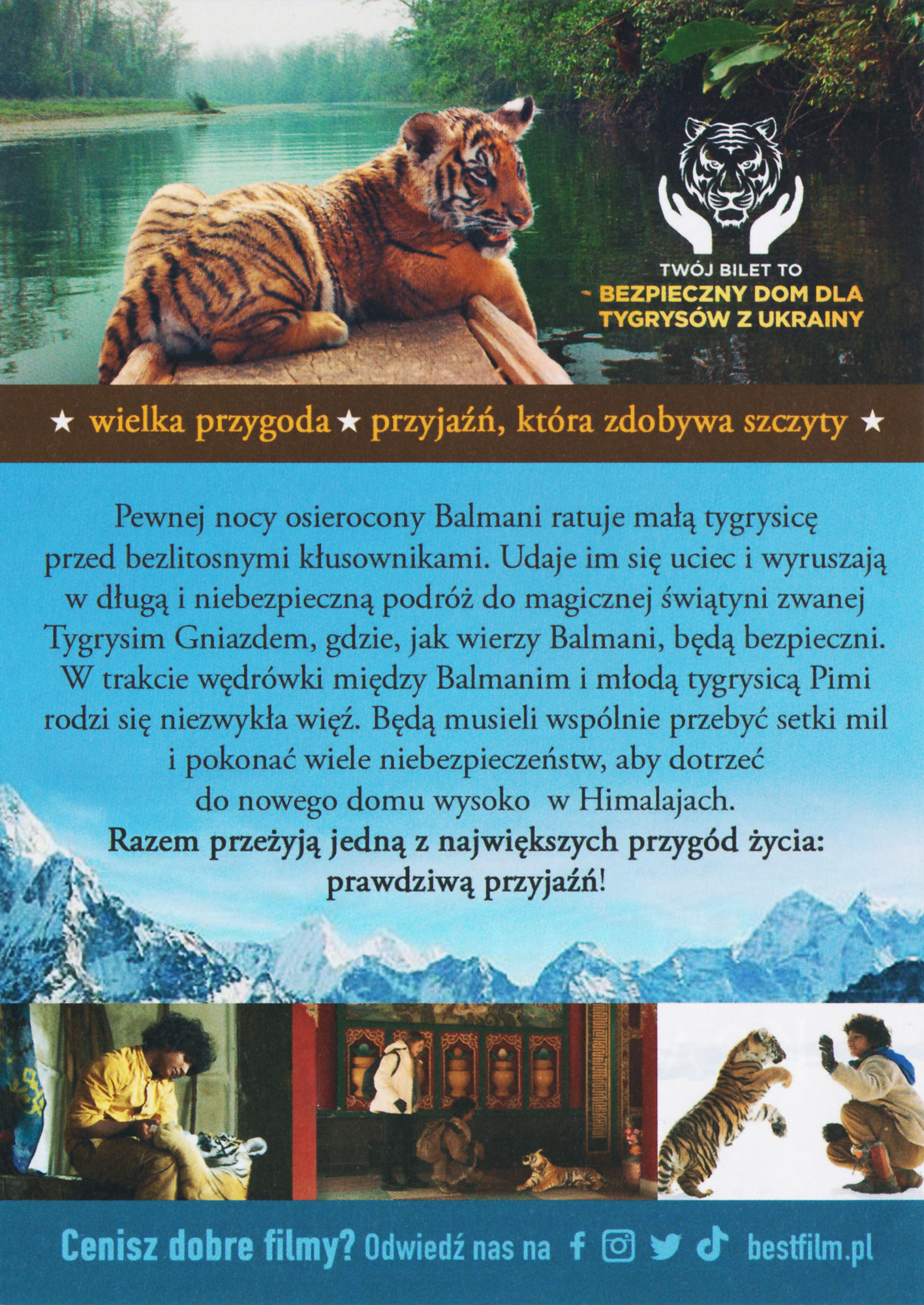 Ulotka filmu ''
