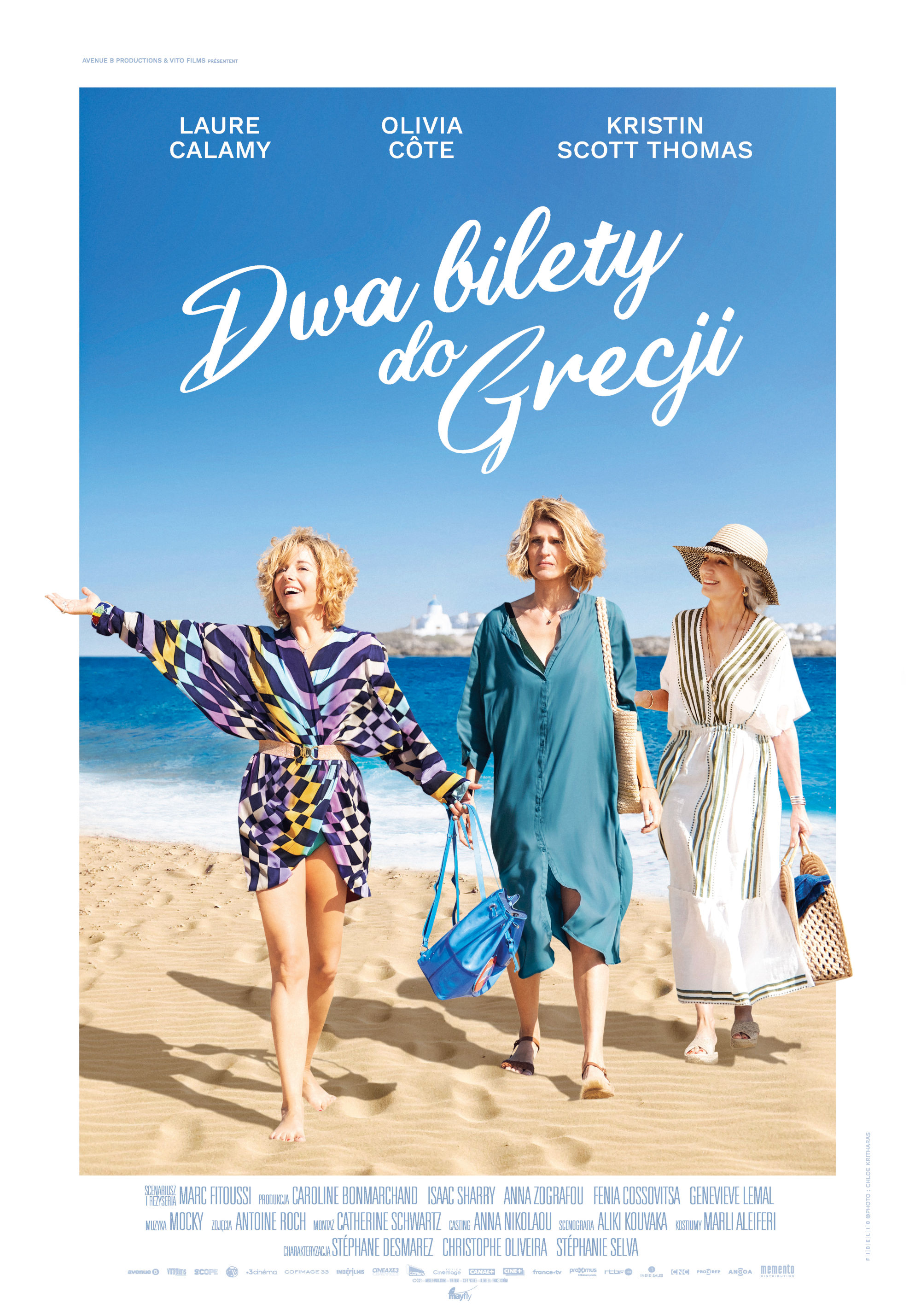 Polski plakat filmu 'Dwa bilety do Grecji'