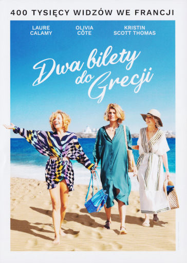 Przód ulotki filmu 'Dwa bilety do Grecji'