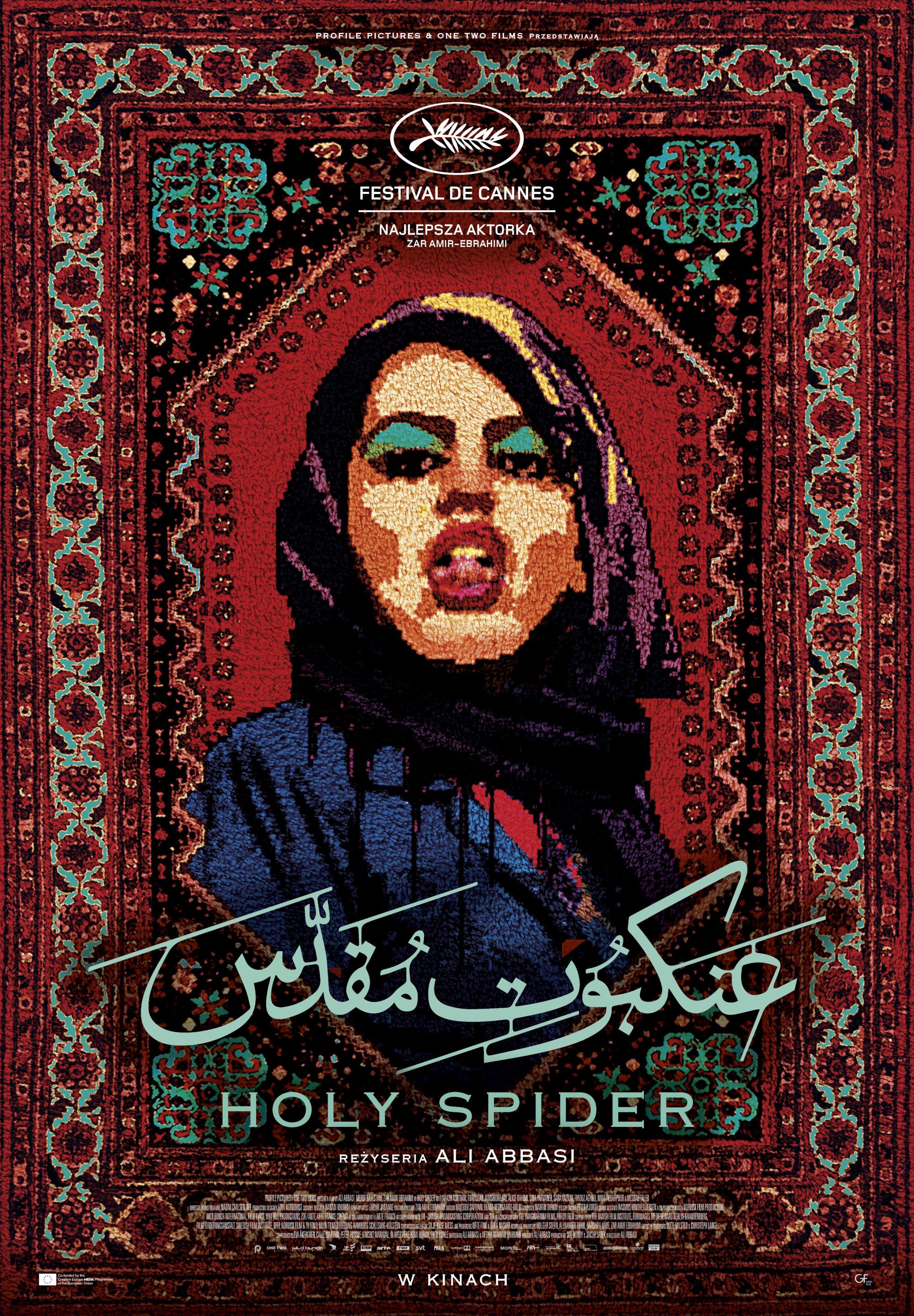Polski plakat filmu 'Holy Spider'