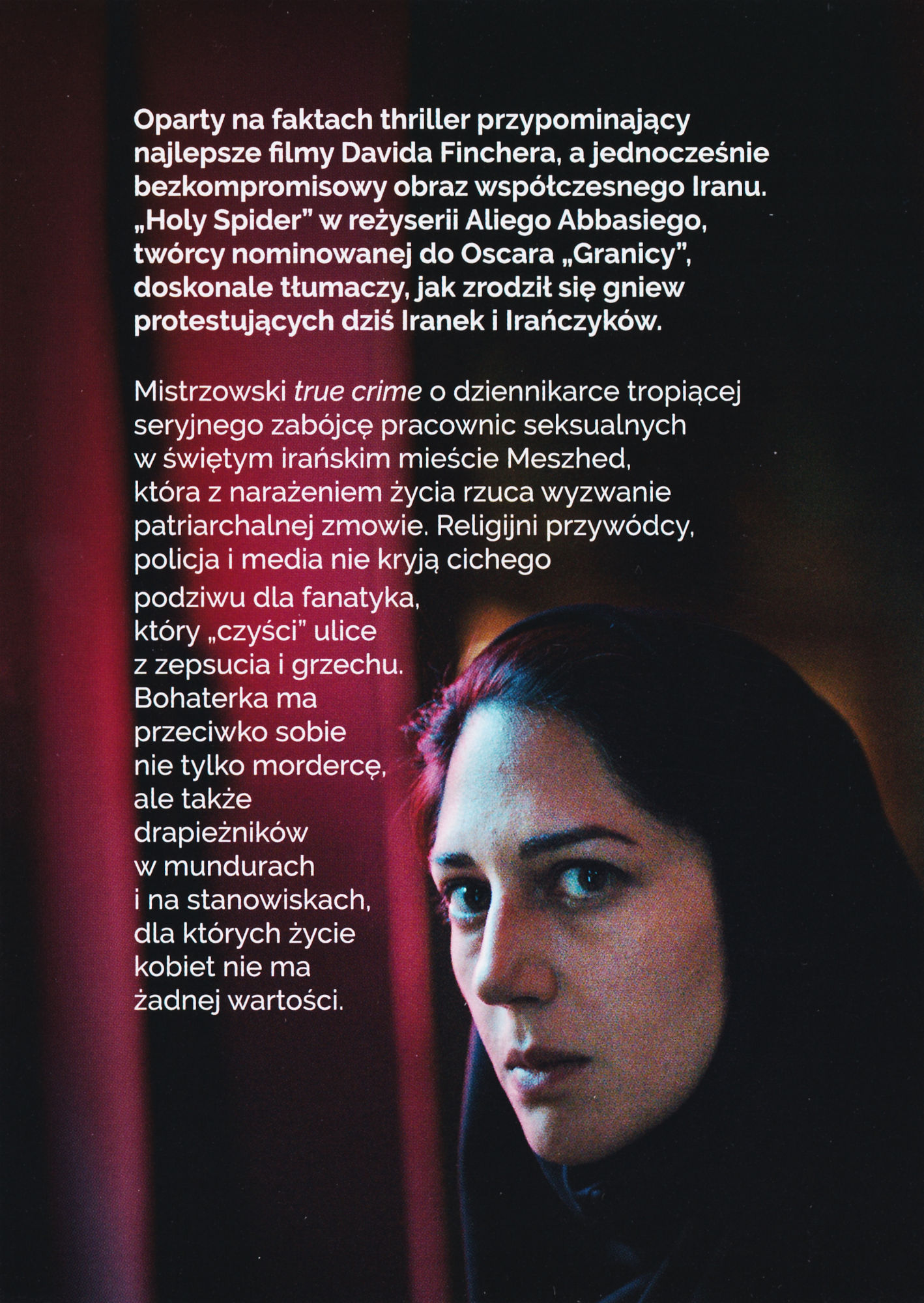 Ulotka filmu ''