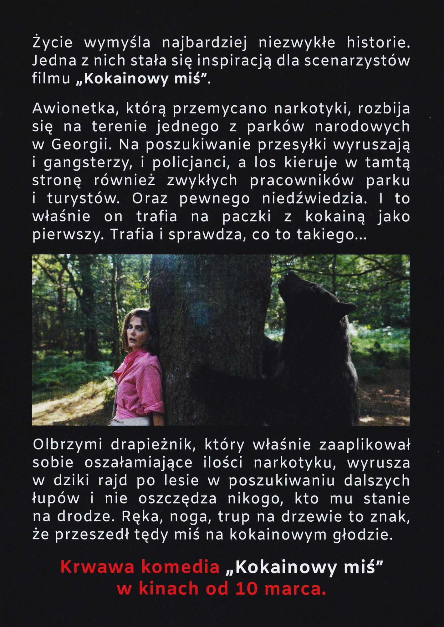 Ulotka filmu ''