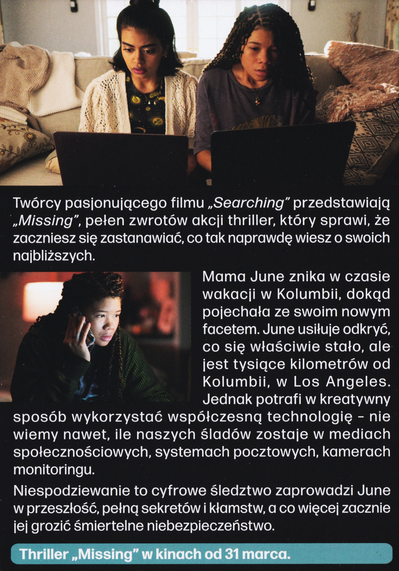 Ulotka filmu ''