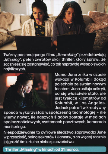 Tył ulotki filmu 'Missing'