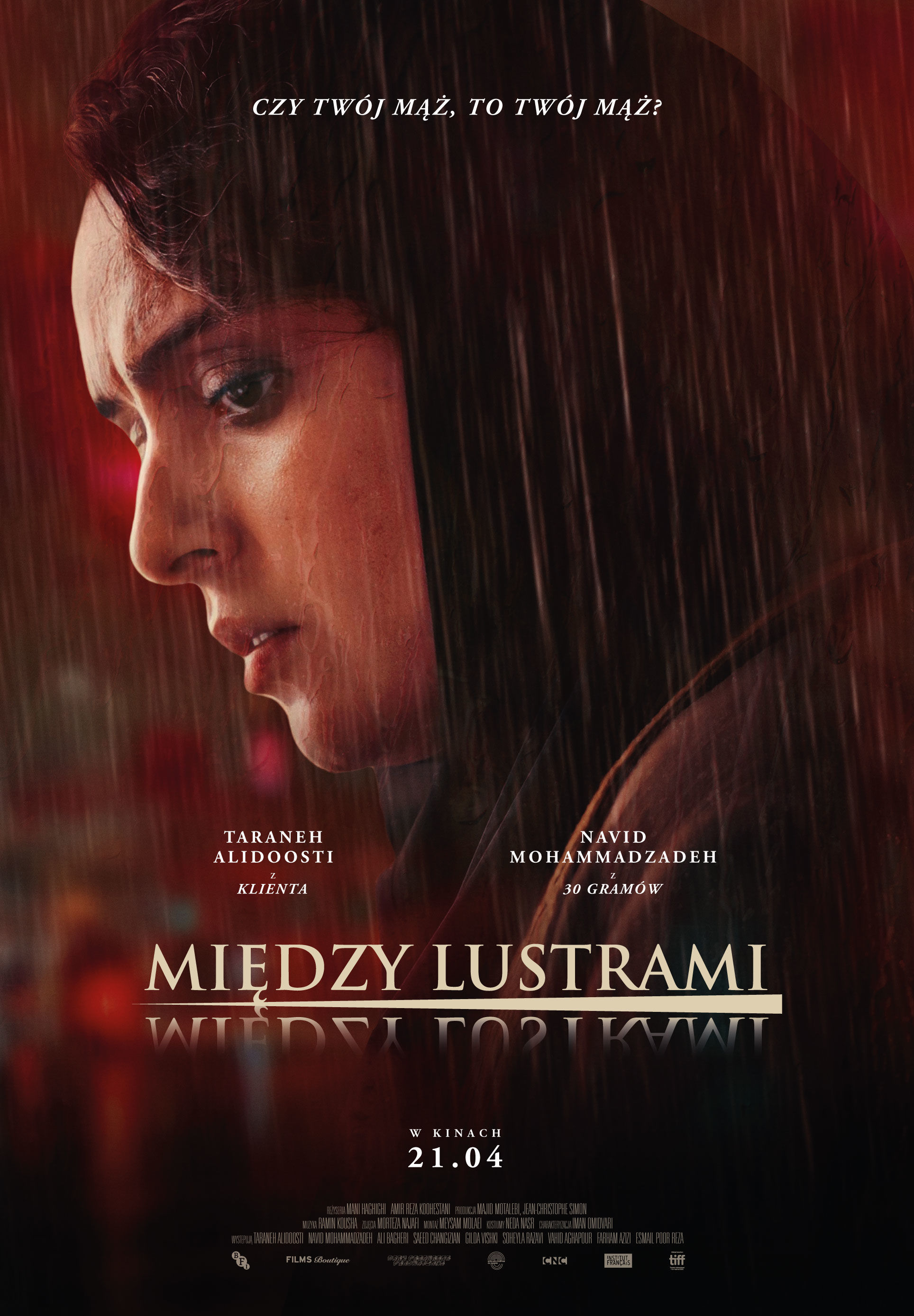 Polski plakat filmu 'Między lustrami'