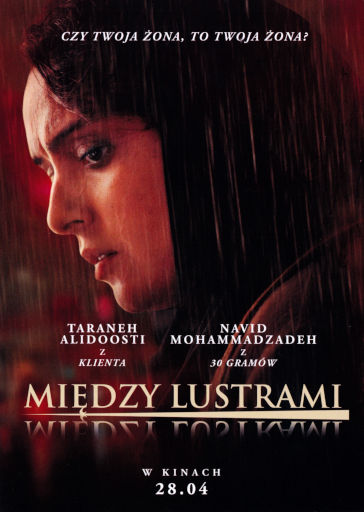 Przód ulotki filmu 'Między lustrami'