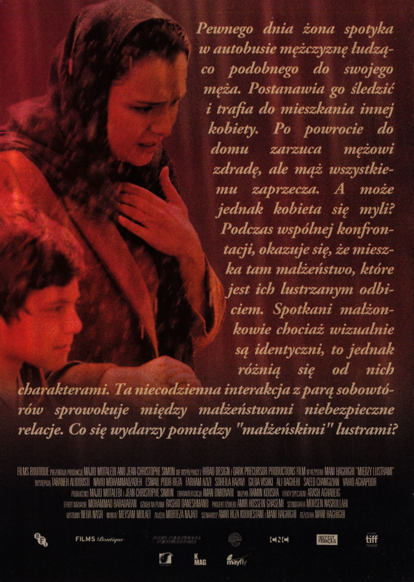 Ulotka filmu ''