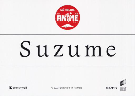 Tył ulotki filmu 'Suzume'