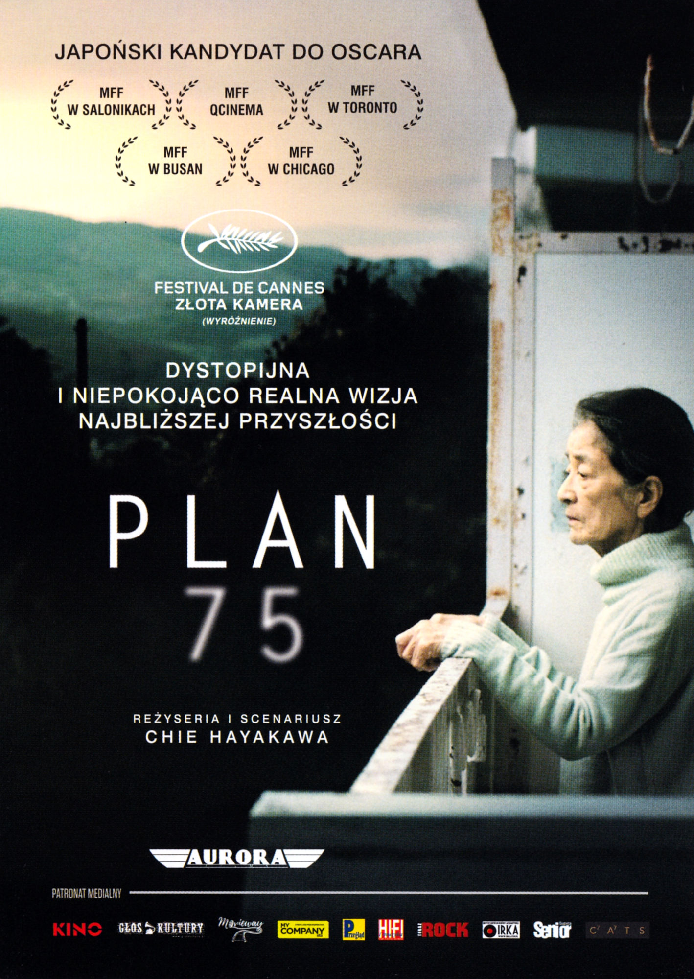 Ulotka filmu ''