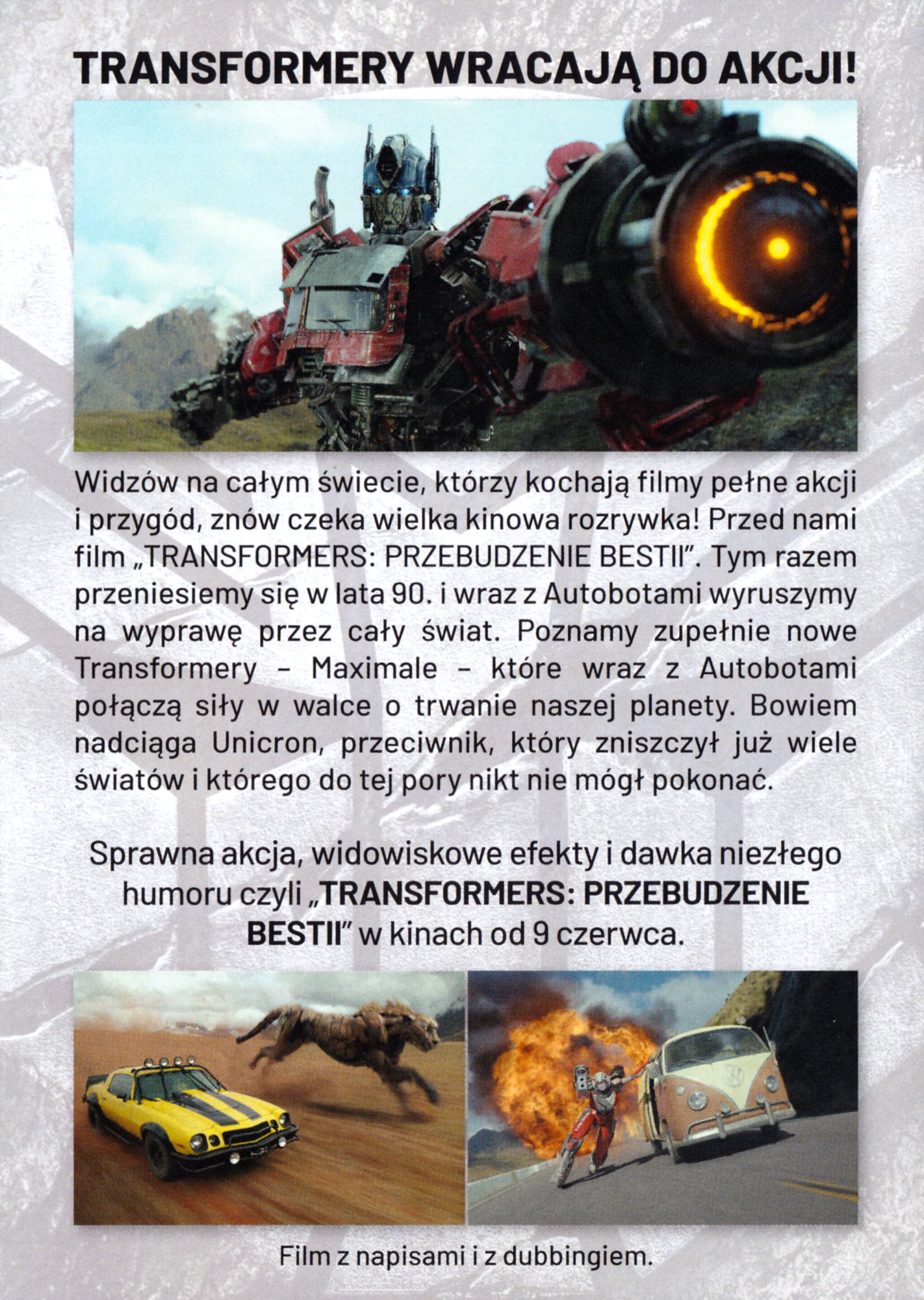 Ulotka filmu ''