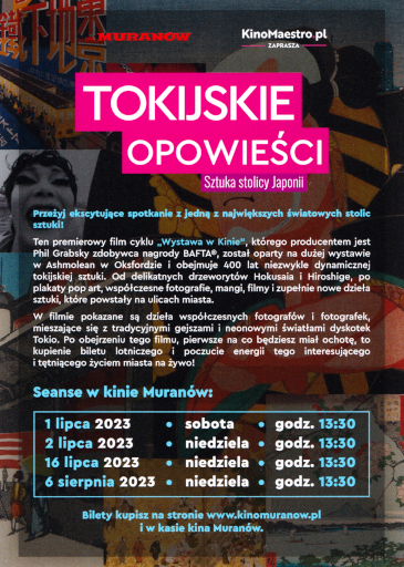 Tył ulotki filmu 'Tokijskie opowieści. Sztuka stolicy Japonii'