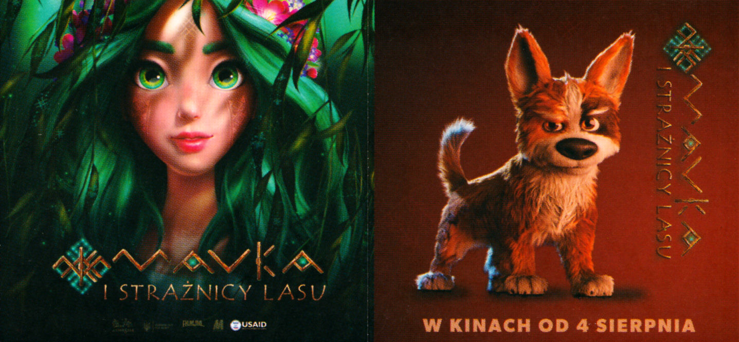 Ulotka filmu ''