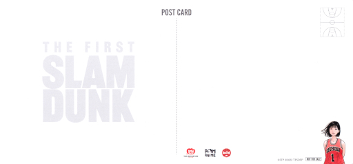 Tył ulotki filmu 'The First Slam Dunk'