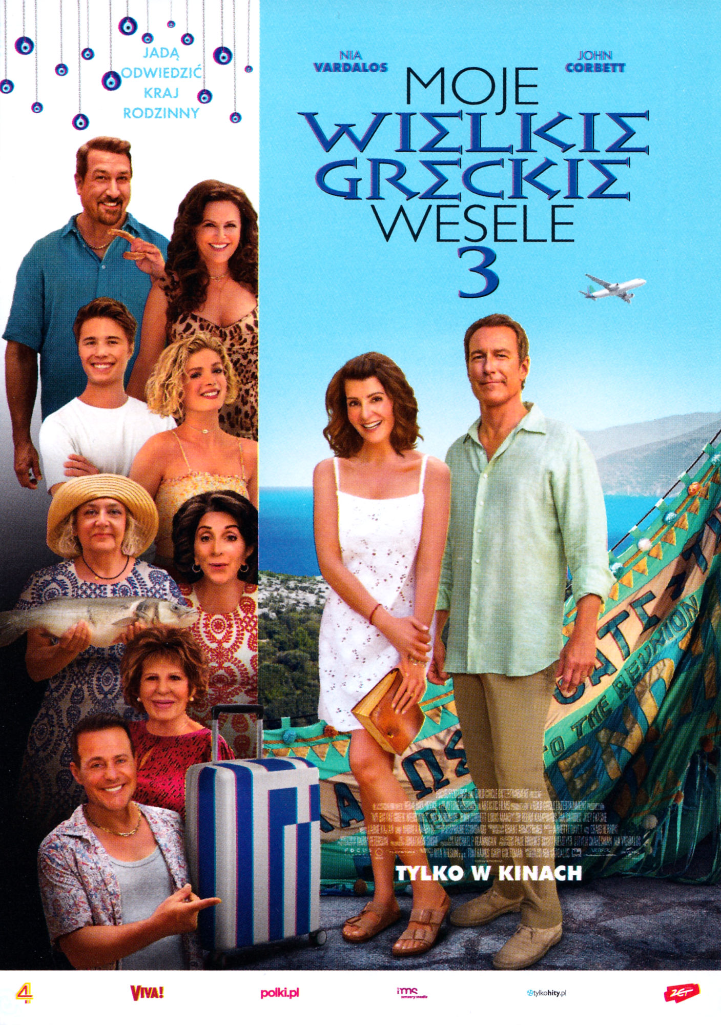 Ulotka filmu ''