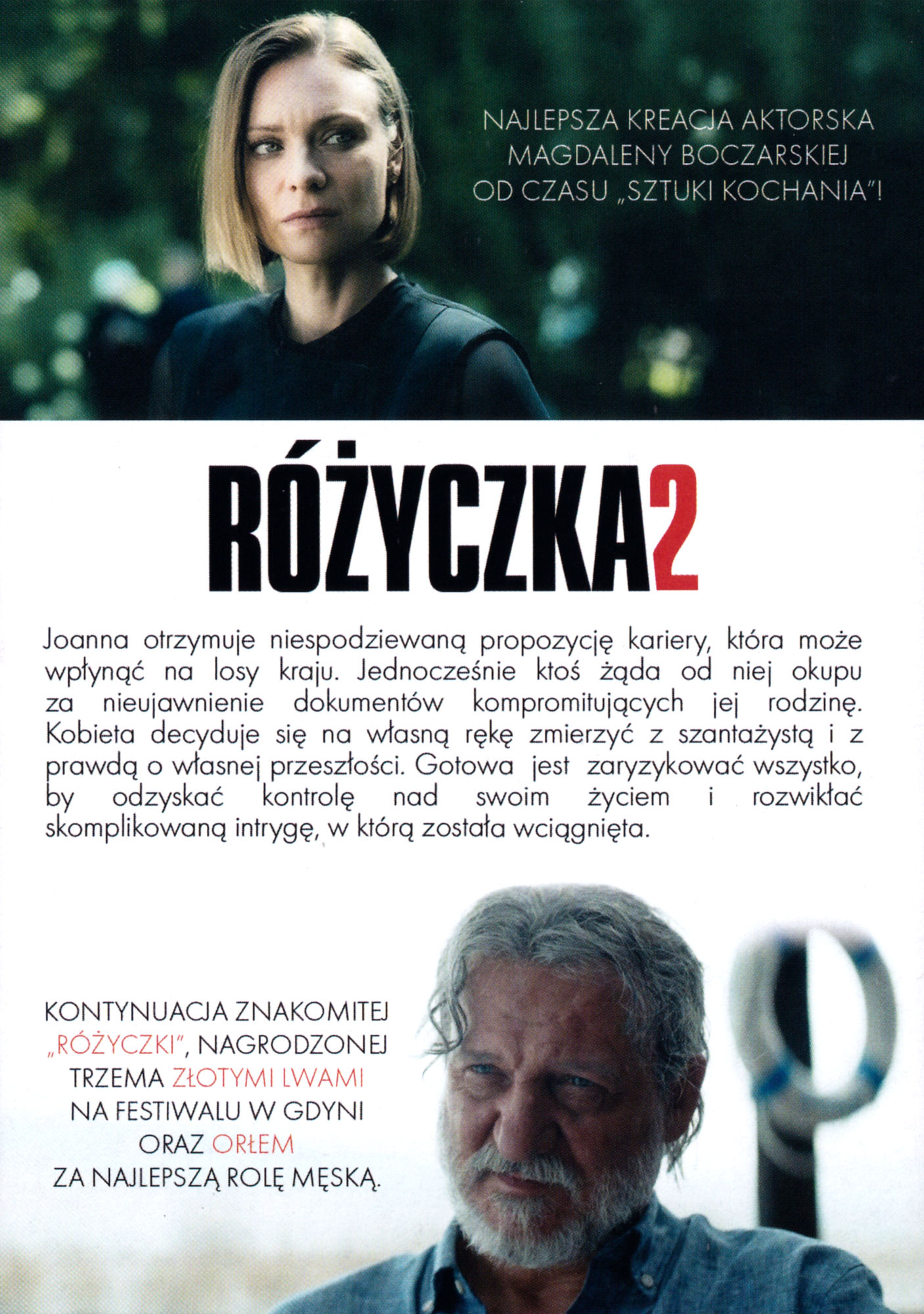 Ulotka filmu ''