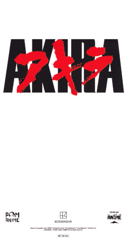 Tył ulotki filmu 'Akira'