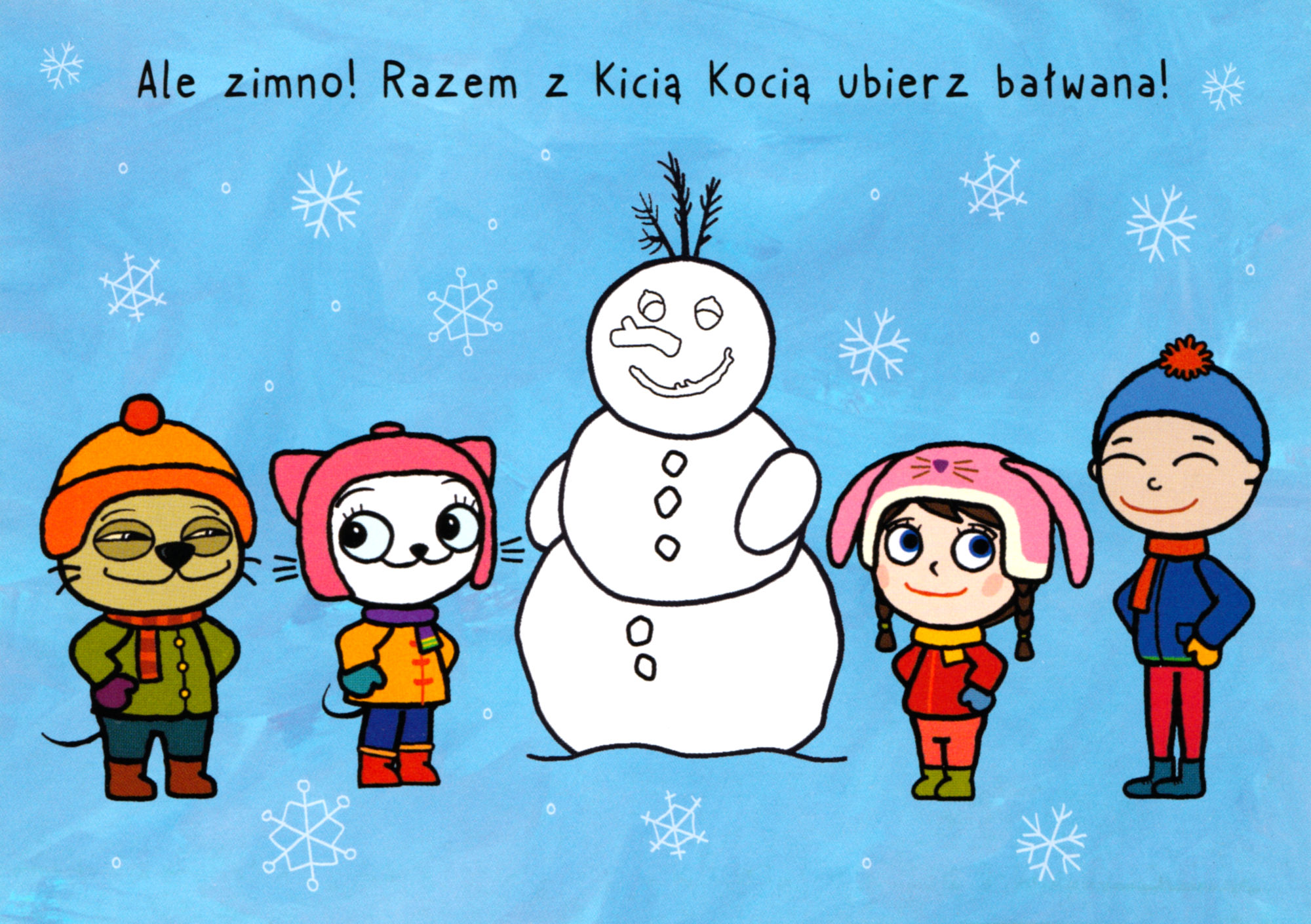Ulotka filmu ''