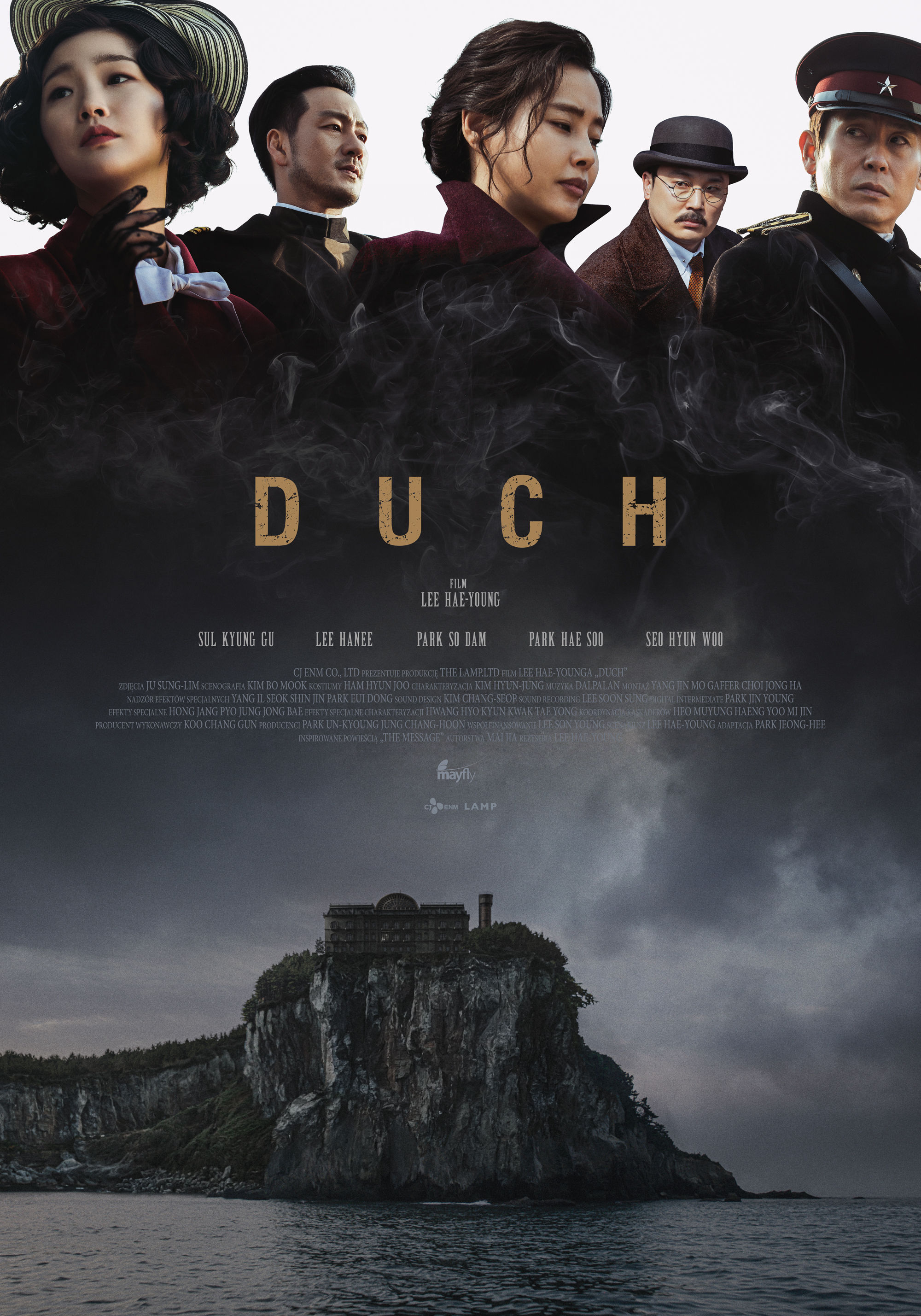 Polski plakat filmu 'Duch'