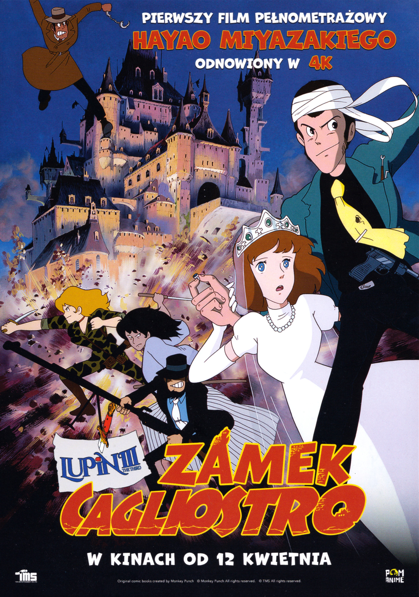 Ulotka filmu ''