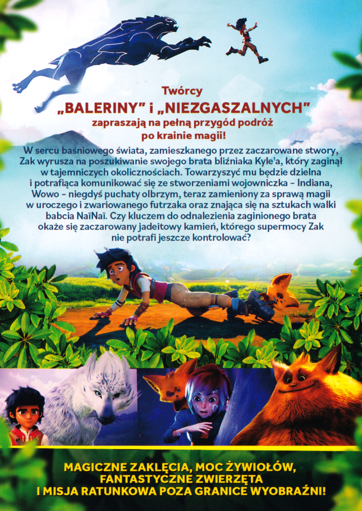 Ulotka filmu ''
