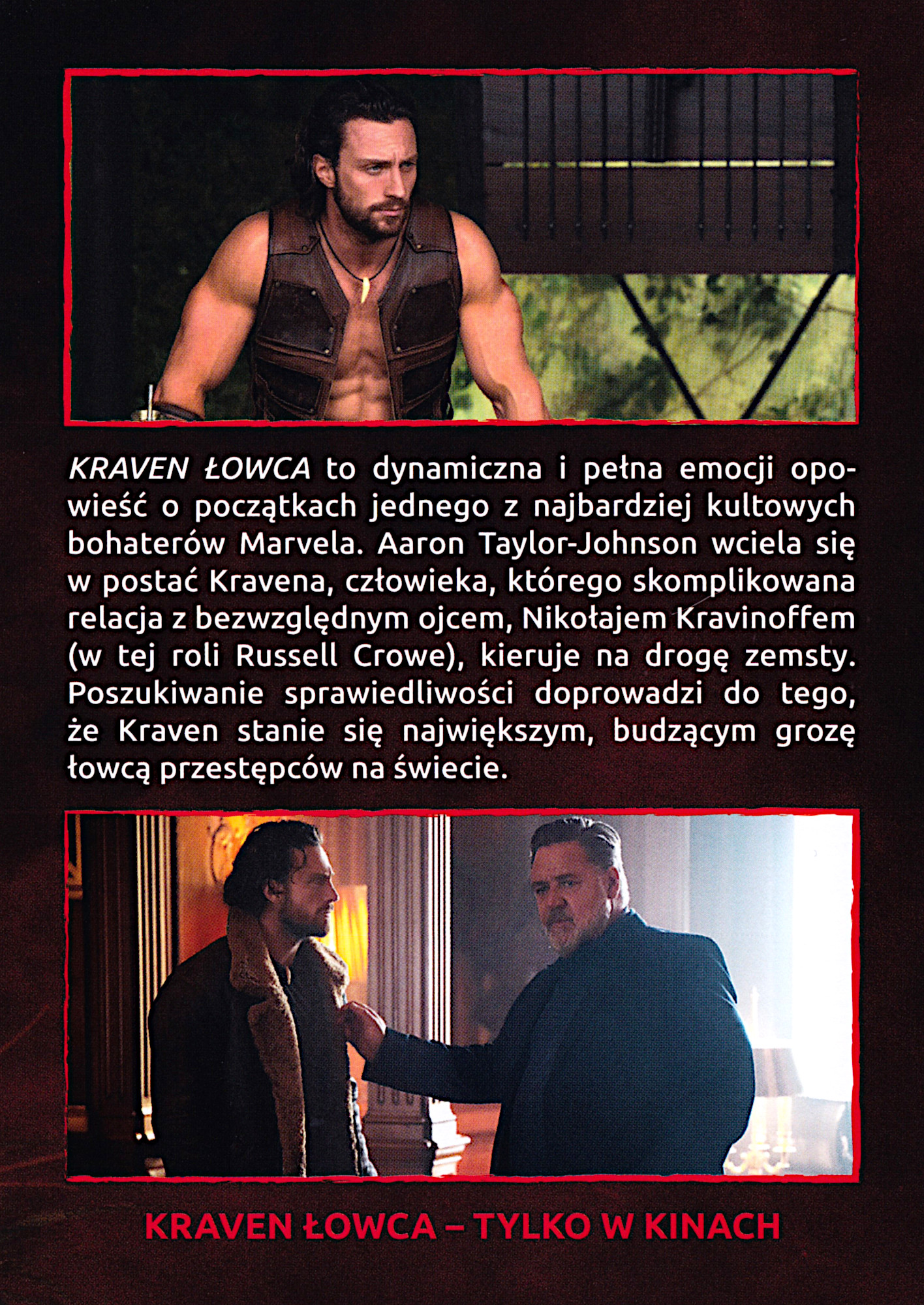 Ulotka filmu ''