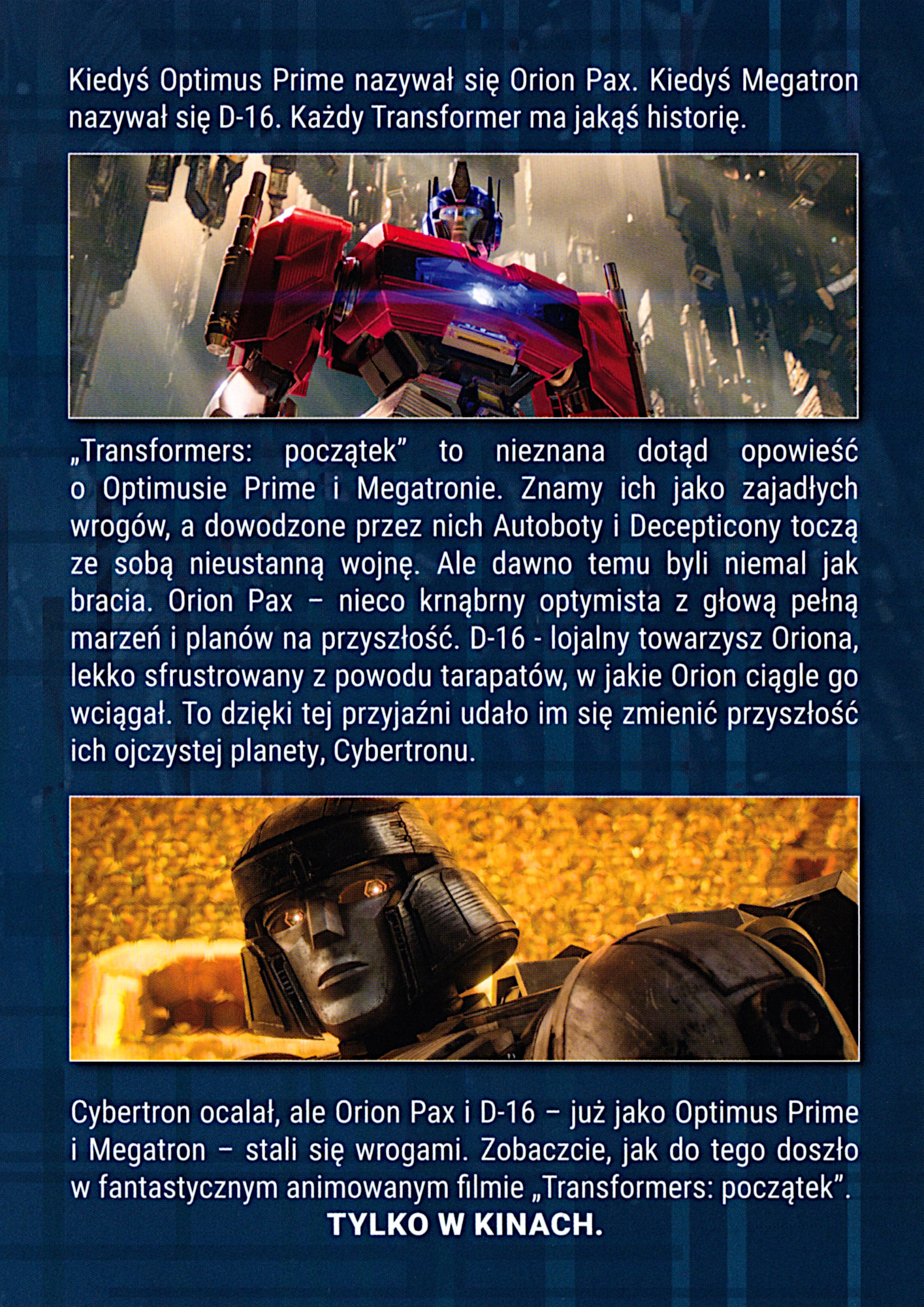 Ulotka filmu ''