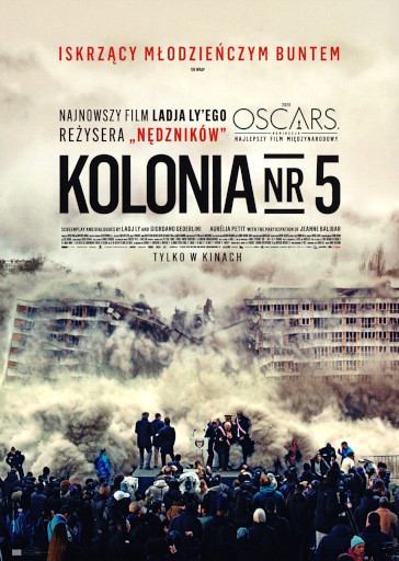 Przód ulotki filmu 'Kolonia nr 5'