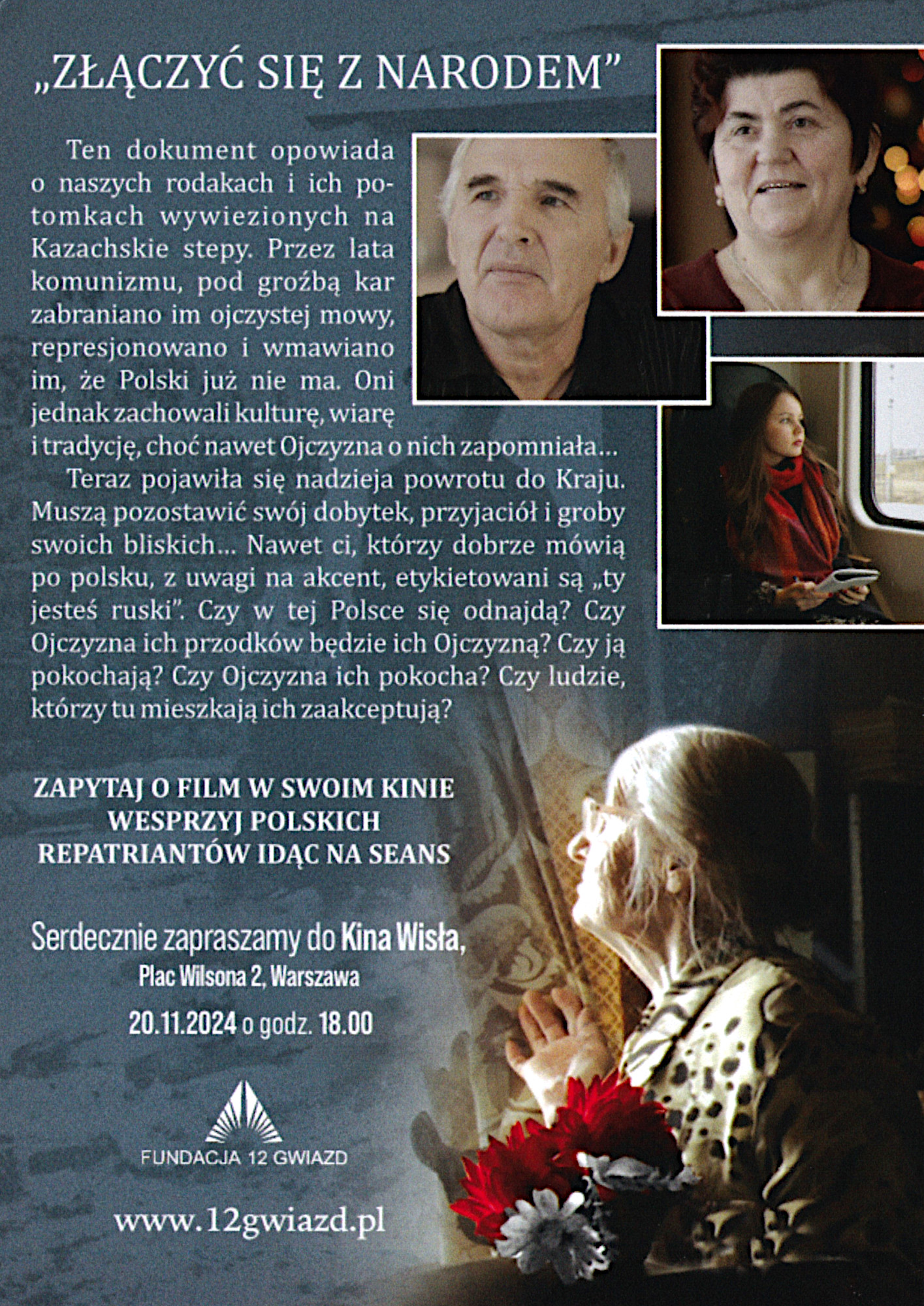 Ulotka filmu ''