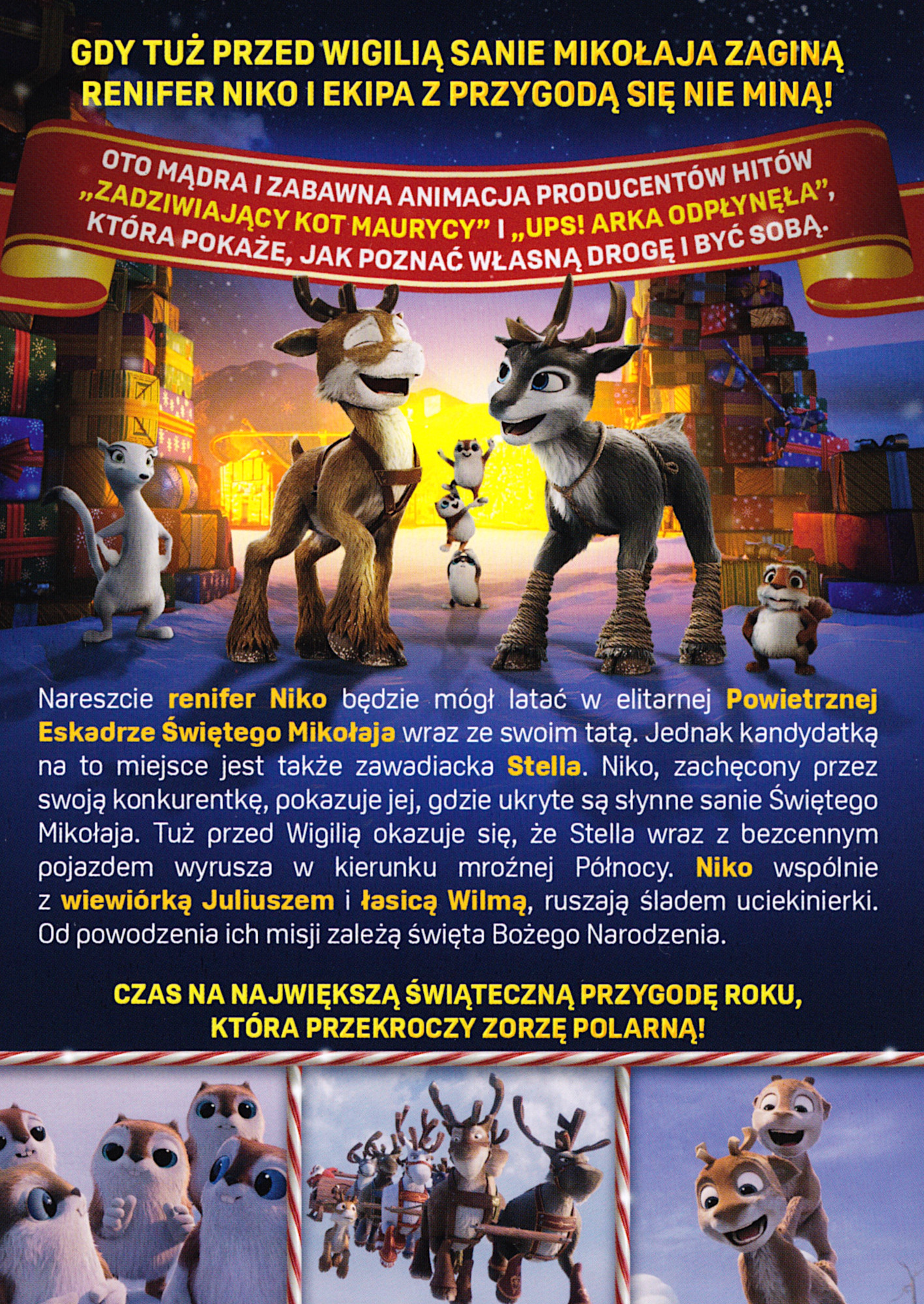 Ulotka filmu ''