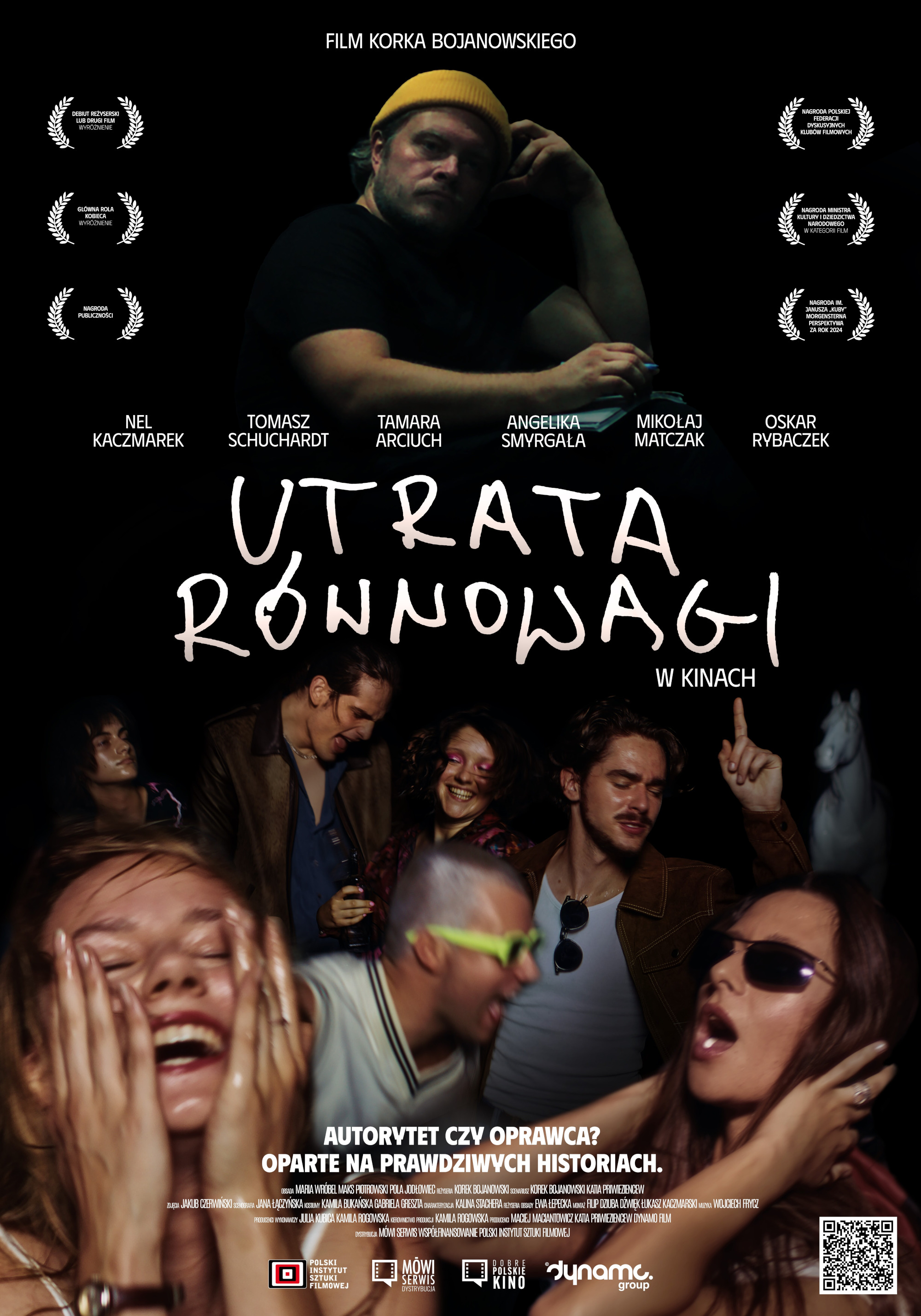 Polski plakat filmu ''